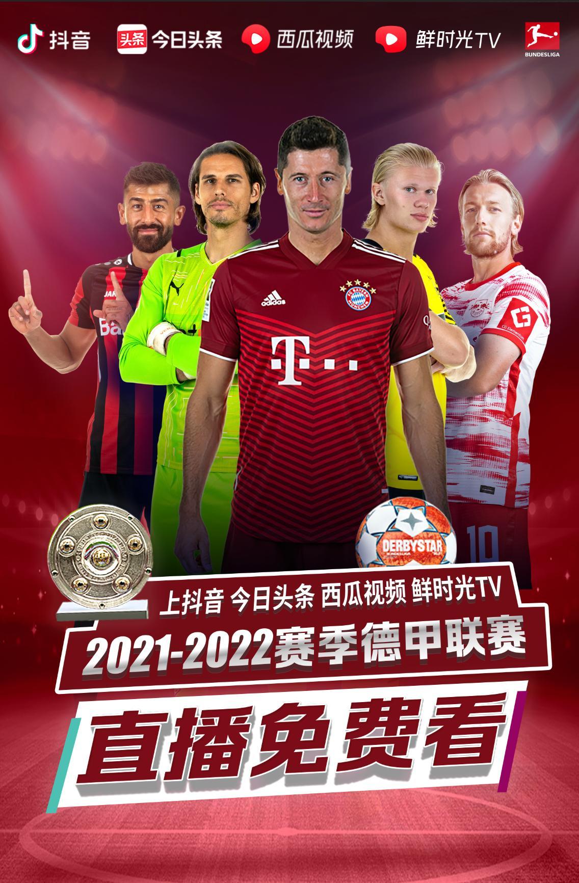 砝碼他