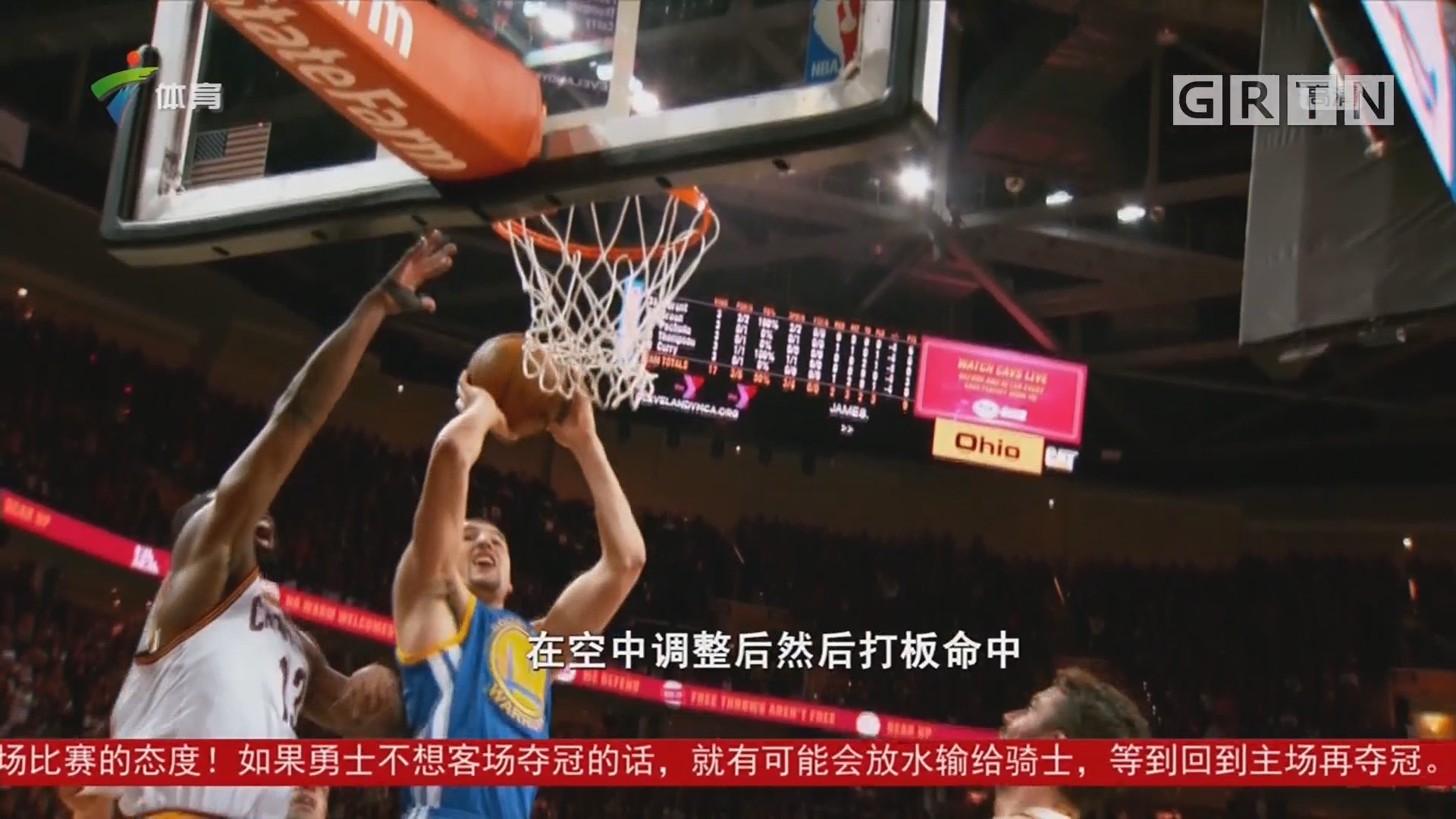 多次进入季 多次进入季